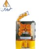 آب پرتقال گیری صنعتی