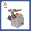 چرخ گوشت صنعتی